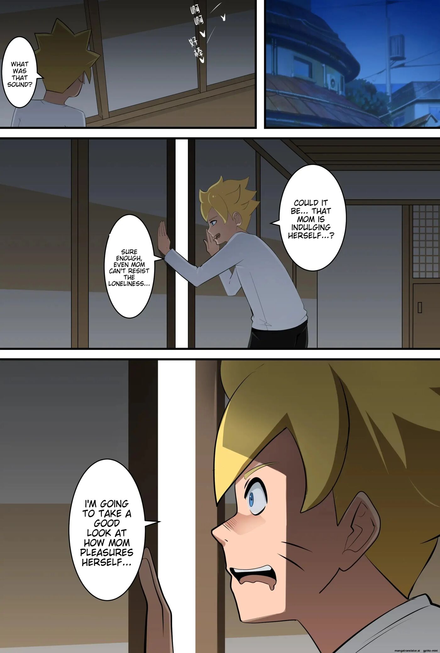 Revenge Of The Possession Ninja Chapter 1000 Page 17